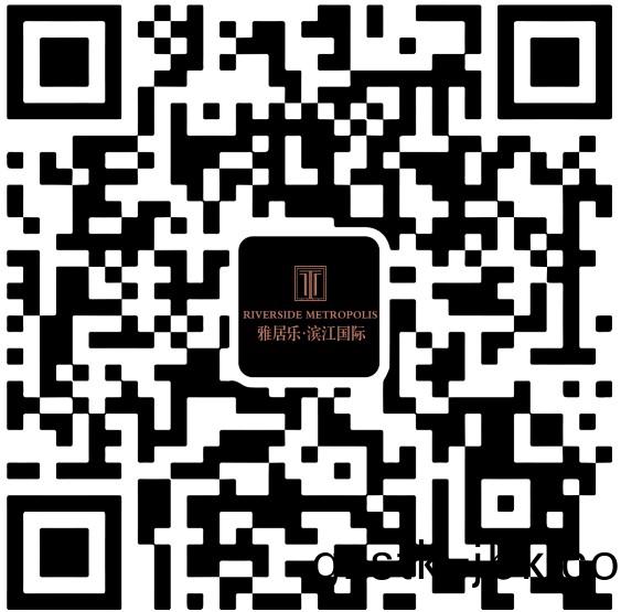 雅(ya)居樂•濱江(jiang)國際(ji)