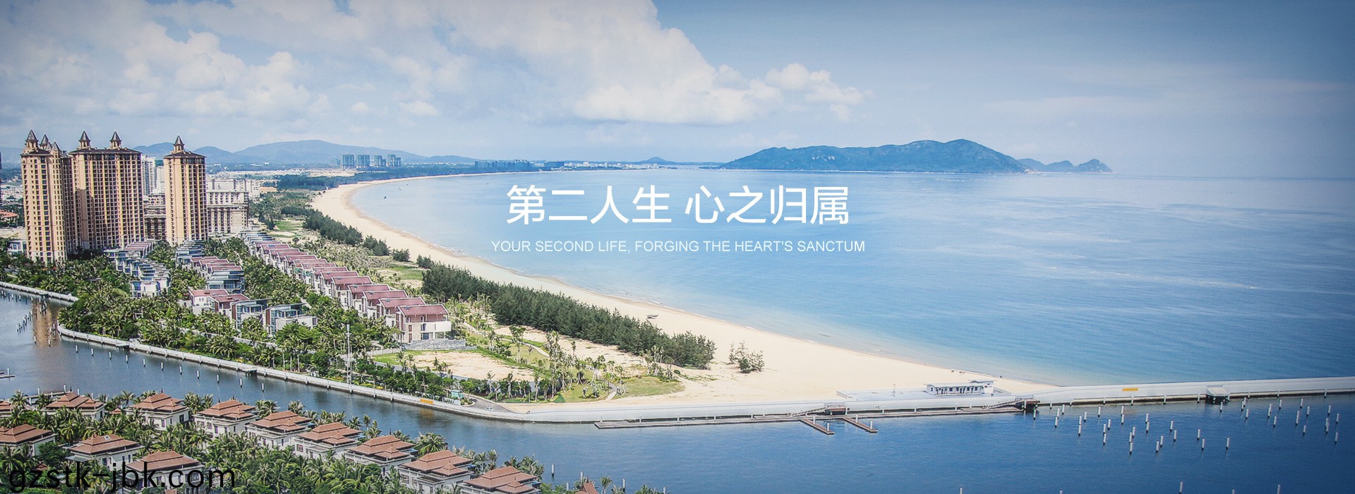 第(di)二(er)人(ren)生(sheng)