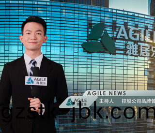 4月(yue)雅居(ju)樂(le)新聞(wen)