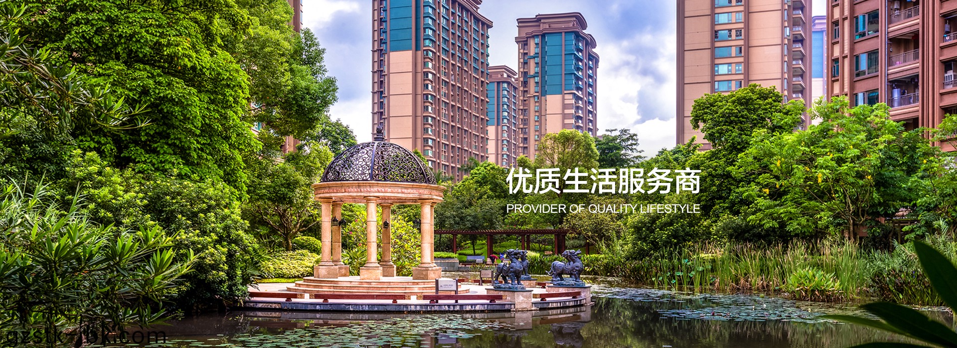 共(gong)建未(wei)來