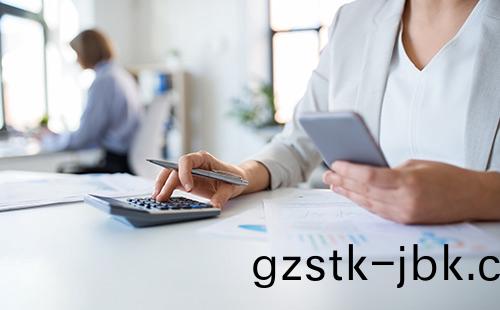 雅(ya)居(ju)樂對(dui)內部員(yuan)工(gong)亷(lian)政(zheng)違(wei)紀行(xing)爲的(de)認(ren)定