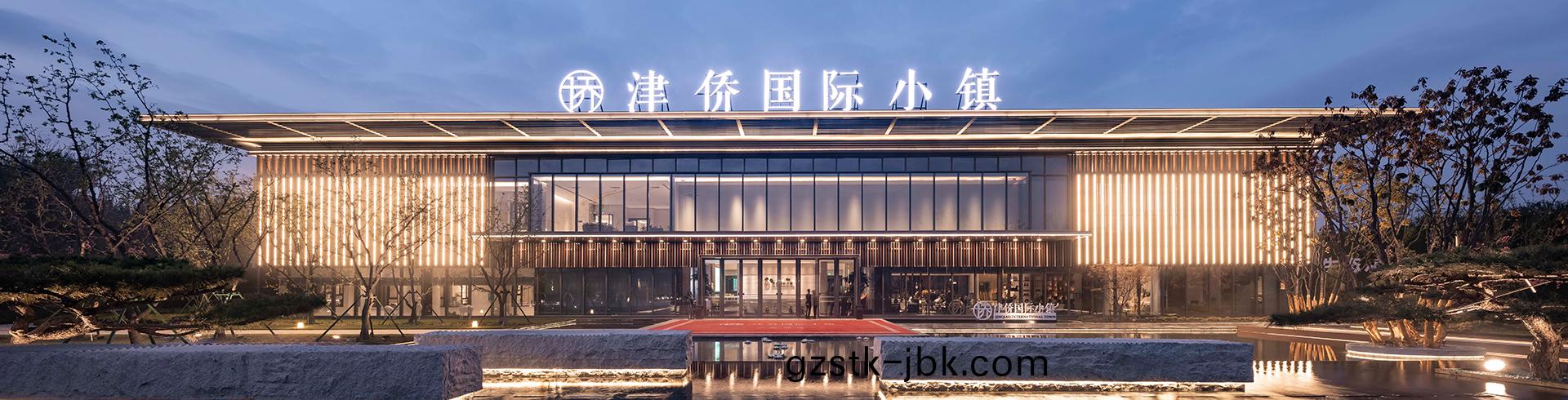 天(tian)津(jin)雅居樂津僑(qiao)國(guo)際(ji)小(xiao)鎮(zhen)15