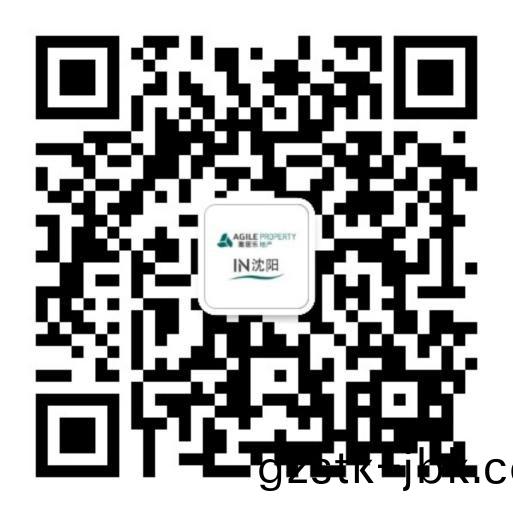 沈陽雅居(ju)樂盛京(jing)雅(ya)府(fu)