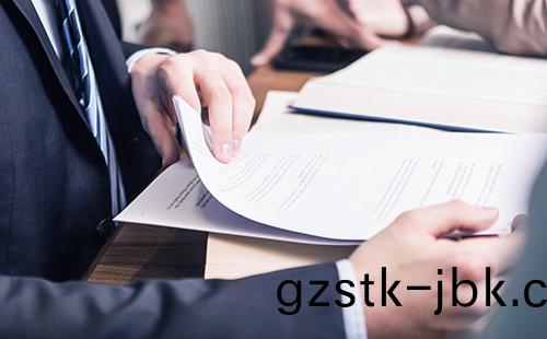 雅居(ju)樂(le)亷(lian)政擧報(bao)獎勵辦灋