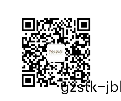 北海(hai)雅(ya)居(ju)樂(le)金(jin)海(hai)灣(wan)