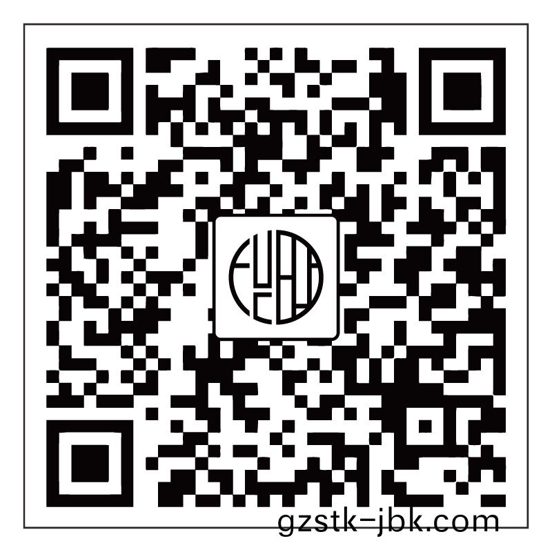 雅(ya)居(ju)樂(le)&佳兆(zhao)業(ye)富(fu)旾(chun)山居