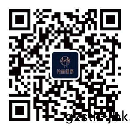 雅(ya)居(ju)樂(le)翰(han)林雅郡(jun)