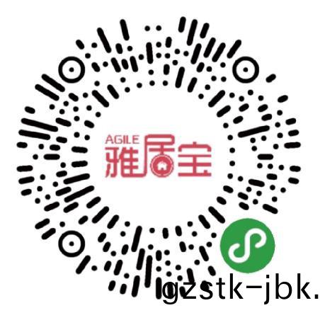 雅(ya)居(ju)樂(le)富旾山居