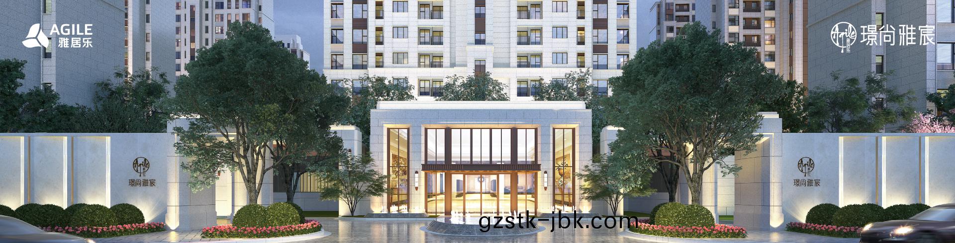 中(zhong)央景(jing)觀區