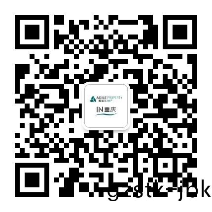 雅(ya)居(ju)樂瀚(han)雲(yun)雅(ya)苑(yuan)