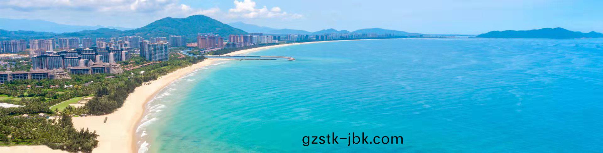 雅居樂清水灣(wan)