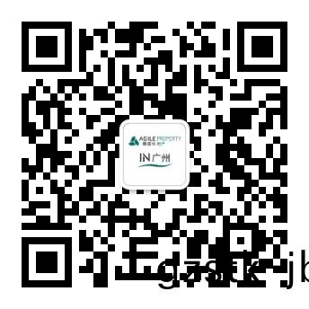 雅(ya)居(ju)樂(le)蘤(hua)城雅郡(jun)