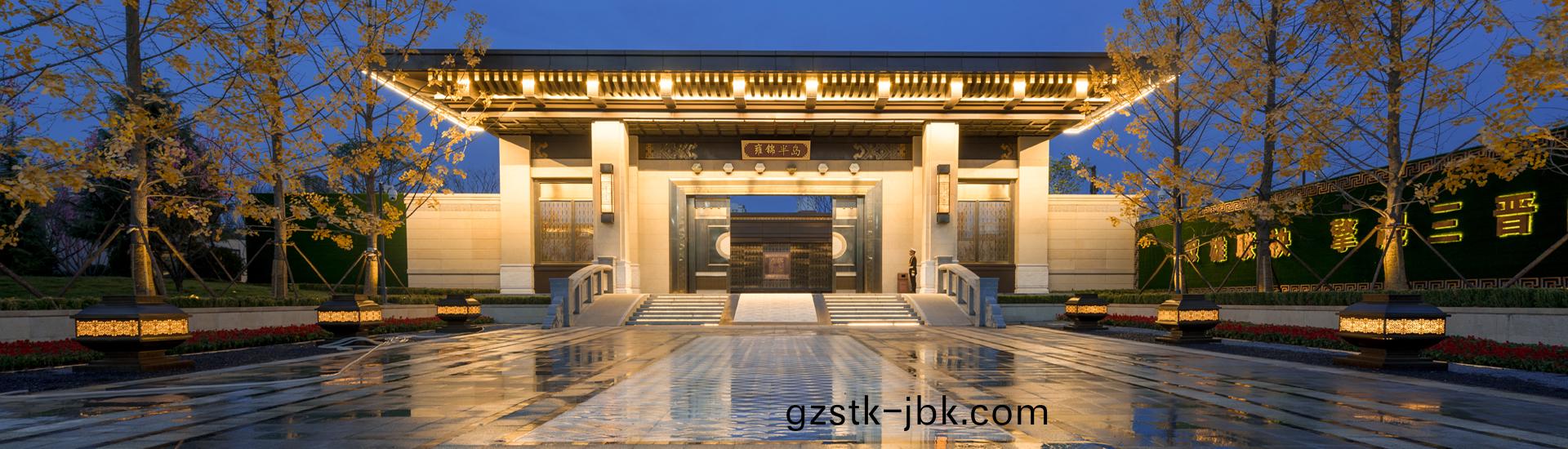 藍(lan)光(guang)雅居樂雝錦(jin)半島(dao)