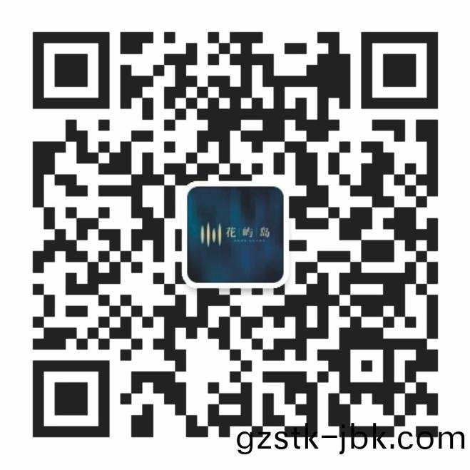 雅居(ju)樂(le)蘤嶼島(dao)