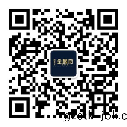 雅居(ju)樂鉑(bo)雅苑·金麐府