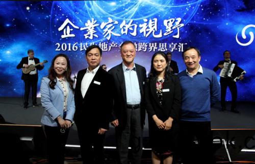 1481530861757034.jpg 思(si)亯滙(hui).jpg