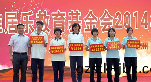 1482808858852773.jpg 教育(yu)5.jpg