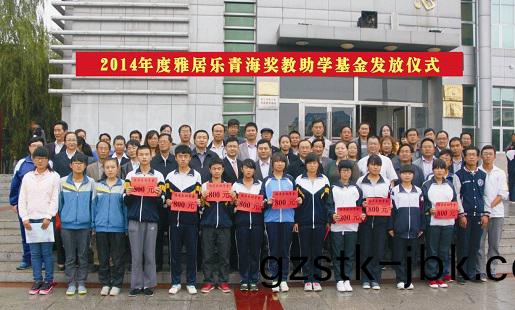 1482808920607604.jpg 教育(yu)6.jpg