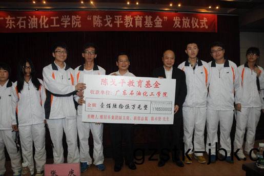 1482809788765902.jpg 教育17.jpg