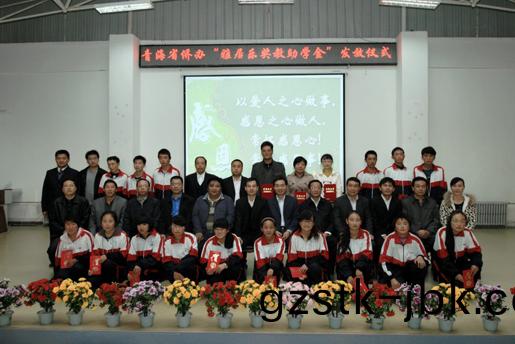 1482810116101931.jpg 教(jiao)育(yu)18c.JPG