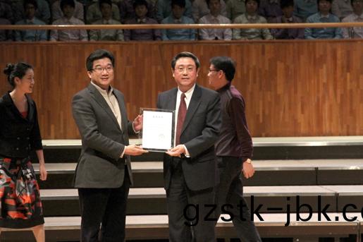 1482810335936974.jpg 教育19a.jpg