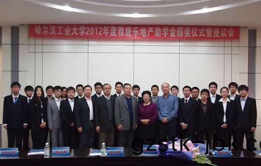 1482810487841731.jpg 20.JPG