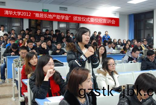 1482810680131377.jpg 教育(yu)20a.JPG