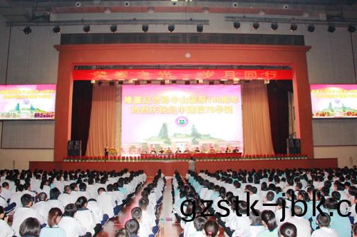 1482810983541602.jpg 教育(yu)21b.jpg