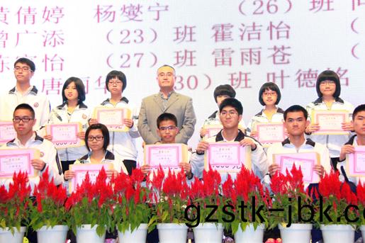 1482811041864797.jpg 教育21c.jpg