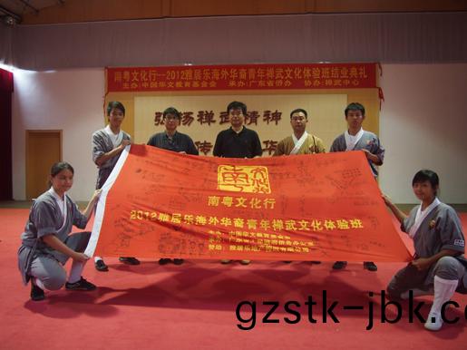 1482819092567446.jpg 教育23b.jpg