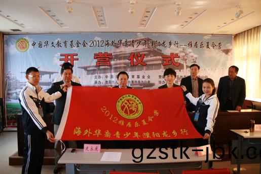 1482819355979847.jpg 教(jiao)育24.jpg