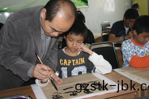 1482819443384609.jpg 教育(yu)24a.jpg