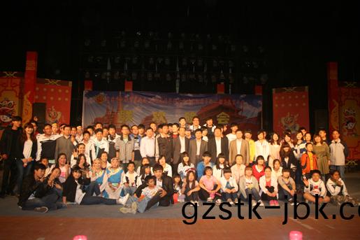 1482819513172959.jpg 教(jiao)育24b.jpg