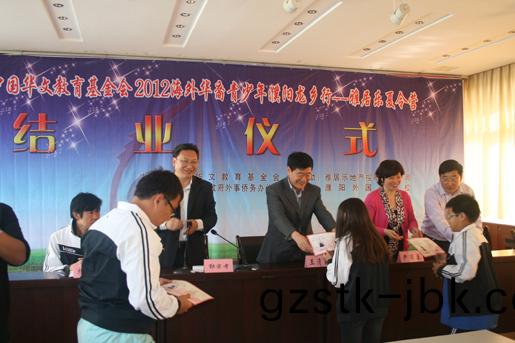 1482819529266106.jpg 教育(yu)24c.jpg