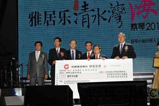 1482819641284014.jpg 教育25.jpg