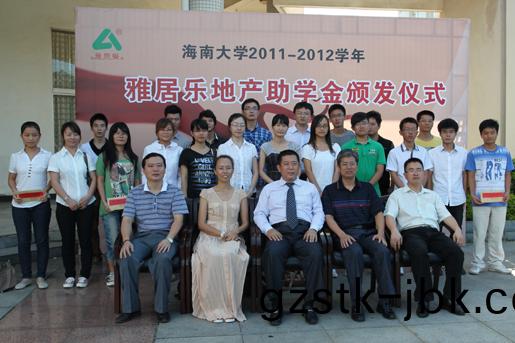 1482819928516201.jpg 教育(yu)26a.jpg