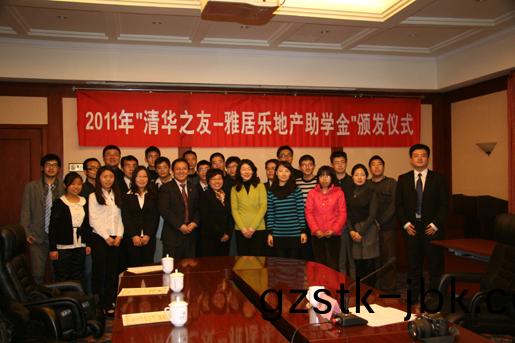 1482820053330803.jpg 教育(yu)26d.jpg