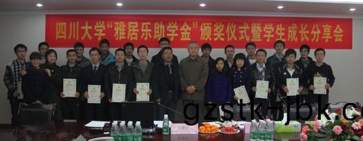 1482820141671230.jpg 教育(yu)26e.jpg