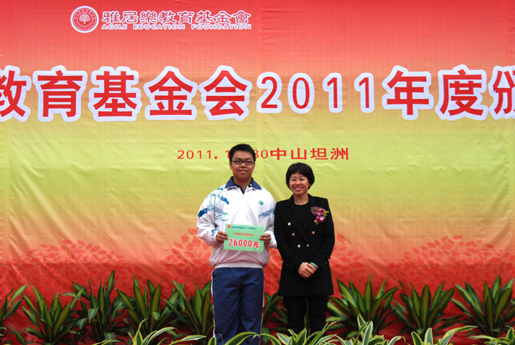 1482820617941900.bmp 教(jiao)育27.bmp