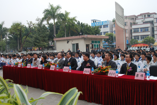 1482820796677858.bmp 教育(yu)27b.bmp