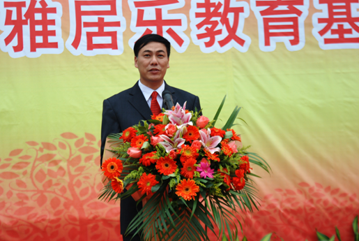 1482820897952285.bmp 教(jiao)育(yu)27d.bmp