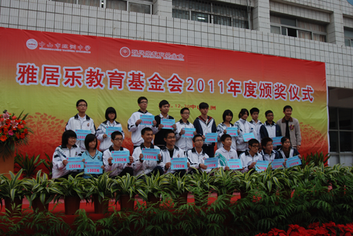 1482820917596105.bmp 教育(yu)27e.bmp