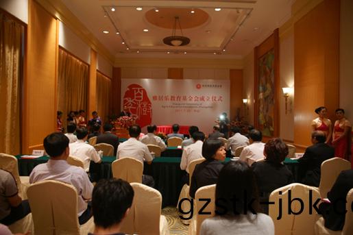 1482821622516290.jpg 教(jiao)育(yu)29b.JPG