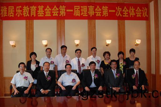 1482821684627761.jpg 教育(yu)29d.jpg