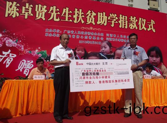 1482823728468317.jpg 教育(yu)34.jpg