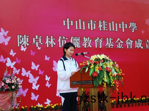 1482826424171725.jpg 教育(yu)43b.jpg