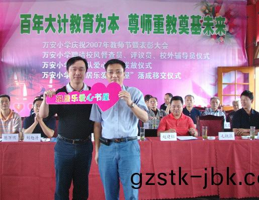 1482828300404847.jpg 教育(yu)49.jpg