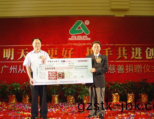 1482828357521907.jpg 教(jiao)育50.jpg