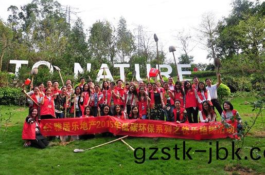 1482893637297409.jpg 3.jpg