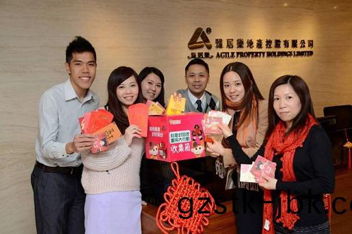 1482893933841797.jpg 8.jpg